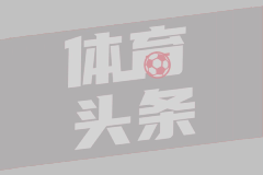 阿顿纳斯